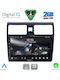 Digital IQ Car Audio System for Suzuki Swift 2005-2011 (Bluetooth/USB/AUX/WiFi/GPS/Apple-Carplay/Android-Auto) with Touch Screen 10"