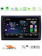 Cadence Car Audio System for Fiat Stilo 2001-2008 (Bluetooth/USB/WiFi/GPS/Apple-Carplay/Android-Auto) with Touch Screen 9"