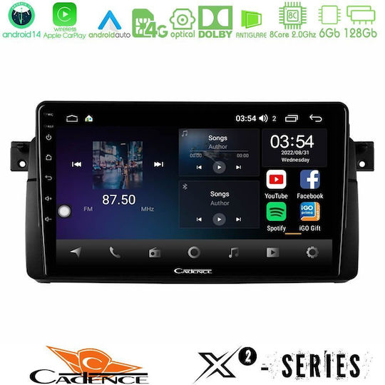 Cadence Автомобилна Аудио Система (Блутут/USB/WiFi/GPS/Apple-Carplay/Android-Auto) с Тъчскрийн 9"