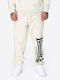 Jogginghose Beige/black