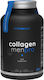 Nutriversum Collagen Men Pro 100 капси