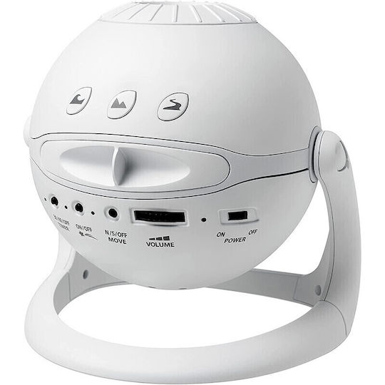 Sega LED Детска Лампа Проектор Homestar Flux Planetarium с Проекция на Звезди Бял 15.1x15.9см