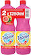 Topine Белина в Гел 2x1.25lt