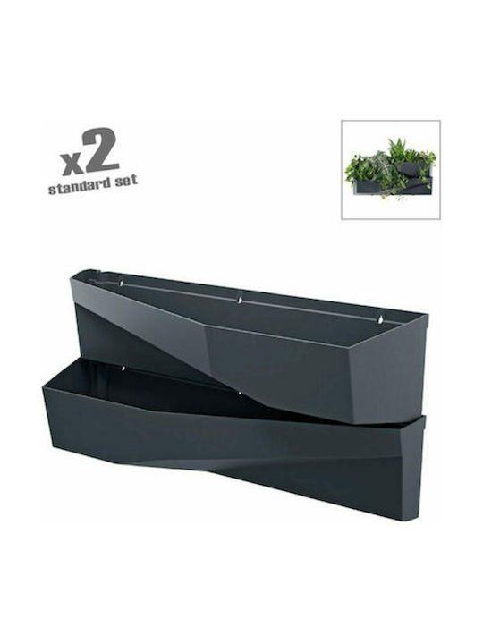 Marhome Cascade Garden Σετ 4 Ζαρντινιέρες Πλαστικές Ανθρακί