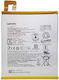Συμβατή Μπαταρία 4850mAh για Tab 4 8'' TB-8504