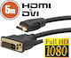 DVI-D HDMI кабел 5 метра с позлатени конектори