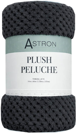 Astron Italy Πολυθρόνας Π130xΜ160cm Dark Grey Astron Italy Πολυθρόνας Π130xΜ160cm Dark Grey
