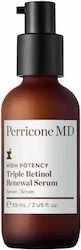 Perricone MD Тройно Ретинолово Обновяване 59мл Perricone MD Тройно Ретинолово Обновяване 59мл