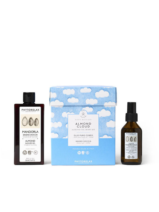Icon’s Rituals Body Kit Skin Care Set for Body Cleaning Almond Oil 2pcs