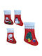 Weihnachtliche Dekorative Socke mit Άγιο Βασίλη Breite 35cm. 6Stück