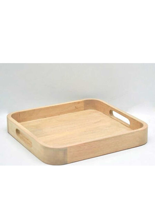 Marva Wooden Serving Tray 25.5x25.5x4cm
