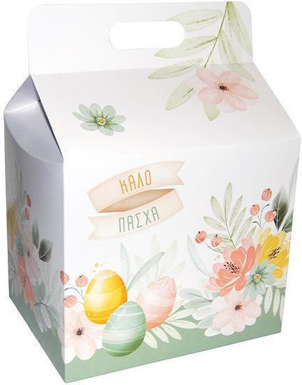 Next Oster Papierbox Für Geschenk 21cm