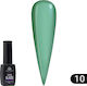 Global Fashion Top Coat / Base Coat για Gel 8ml