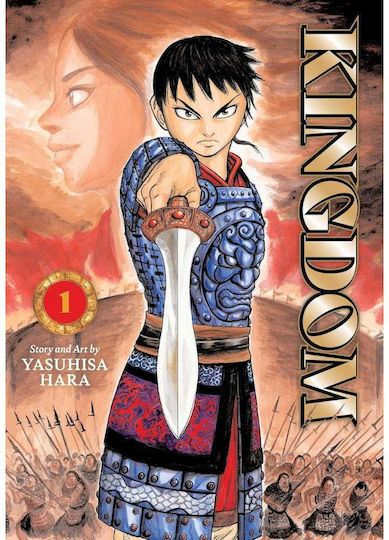 Kingdom Vol.01 Kingdom Vol.01