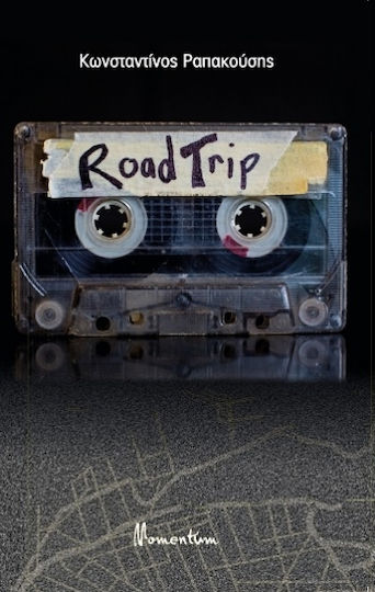 Road Trip Road Trip