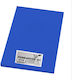 Folia Χαρτονι Α4 220gr Μπλε Ultramarine