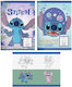Diakakis Notebook Ruled B5 40 Sheets 1pcs (Μiscellaneous Designs)