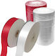 Justnote Ribbon White