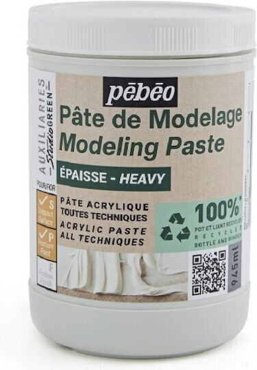 Schwere Modeling Paste 945ml Pebeo Studio Grün