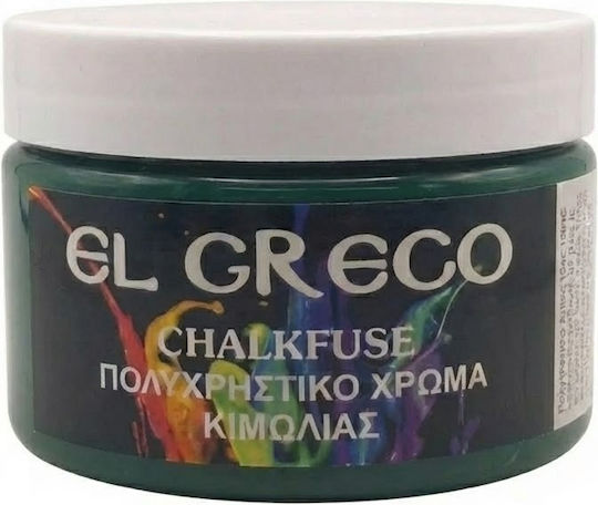 Chalk Fuse Πολυχρηστικό Κιμωλίας Green Dark 110ml El Greco