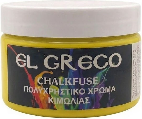 Chalk Fuse Vielseitige Flüssige Kreide Primärgelb 110ml El Greco