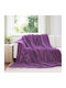 vidaXL Ριχτάρι Πολυθρόνας Fleece 240x220εκ. Μοβ 42016903