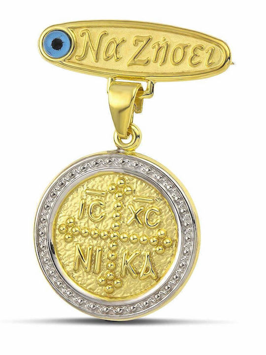 Themelidis Jewels Kinder Sicherheitsnadel aus Gold 9K mit Konstantinato