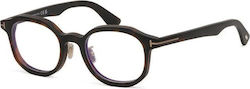 Rame Ochelari Tom Ford Tf6007-d-b 052 50