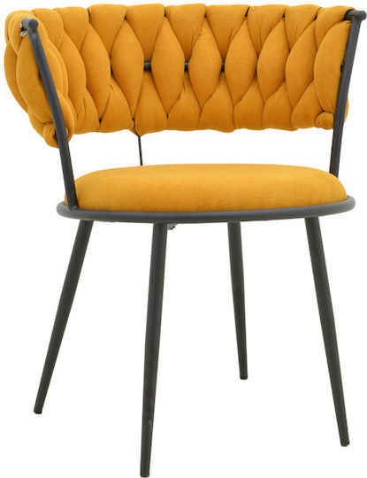 Chairs Dining Room Alkia 57x58.5x72cm 2pcs Yellow Chairs Dining Room Alkia 57x58.5x72cm 2pcs Yellow