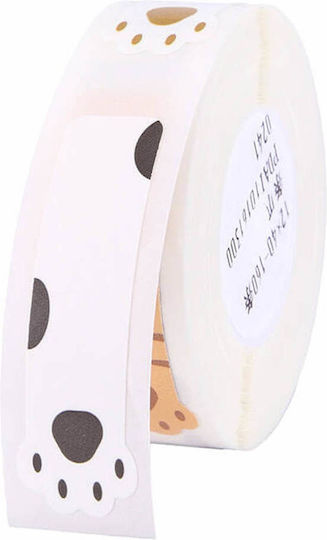 Niimbot Self-Adhesive Label Rolls for Label Printer 110x40mm 1pcs