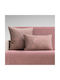 Pink Decorative Pillow Case 45x45cm
