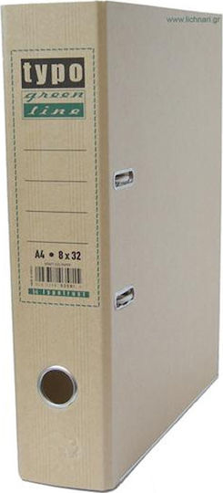 Typotrust Binders 8/32 for Paper A4 with 2 s Rings Brown 1pcs