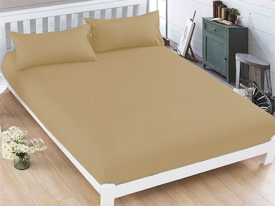 Σετ Μαξιλαροθήκες Μπεζ Σκούρο 50x70εκ.