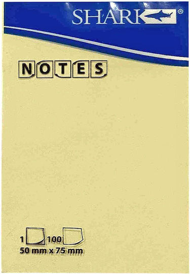Biletele De Memorie Galbene 7,5x5cm Justnote 381972
