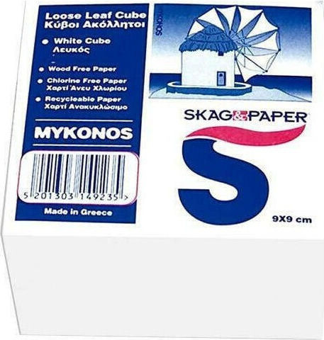 Skag Χαρτάκια Σημειώσεων Κύβο 700 Φύλλων Λευκά 9x9cm Mykonos 149235 149235