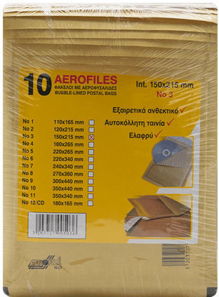 Aerofile Set de plicuri Tip Sac cu bule 150buc 15x21.5cm Νο3