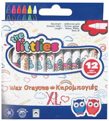 The Littlies 1 Bucată