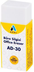 254255 Adel Σβηστρα Λευκη Ad-30 Σετ 30 Τεμαχιων