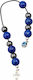 Mertzios.gr Begleri Negru