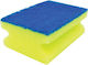 AGC Kitchen Sponge for Dishes Yellow 18pcs