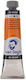 Royal Talens Σετ Λαδομπογιές Πορτοκαλί 60ml 3τμχ