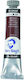 Next Oil Colour Purple 60ml Set 3pcs