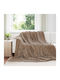 vidaXL Ριχτάρι Διθέσιου Καναπέ Fleece 270x240εκ. Καμηλοπάρδαλη