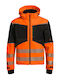 Stenso Prisma 2.0 Work Jacket Reflective Softshell with Fleece Lining and Detachable Hood Orange