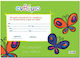 Next Butterflies School Souvenir 33x23cm.