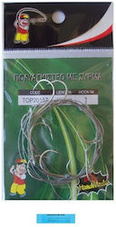 Multi Fishing Hook Wire 10 Units Top One No 3