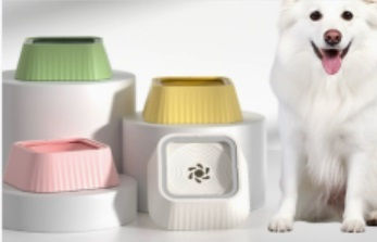 Denik Pets Пластмасова Купа За Храна И Вода За Куче И Котка