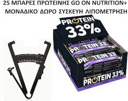 Panora Μπάρες Πρωτεΐνης με Γεύση Chocolate 25x50gr