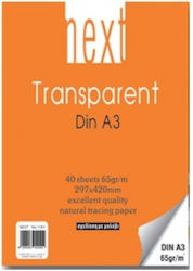 Μπλοκ Ριζοχαρτο Α3 Next 01152 65gr