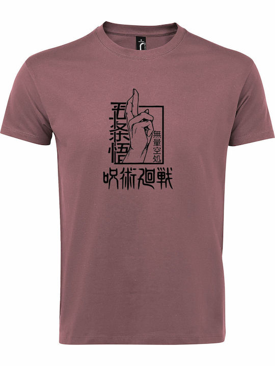 Unisex T-shirt Satoru Gojo Jujutsu Kaisen Anime...